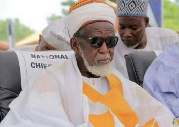 Chief Imam encourages Muslims to participate fully in population census