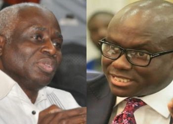 ‘That is nonsense’ – Tsatsu Tsikata on burning of excavators