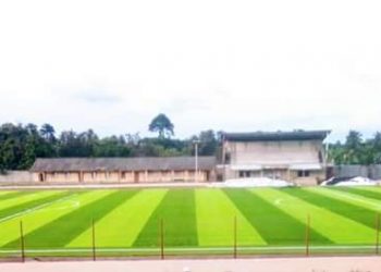 Karela’s CAM Park banned indefinitely