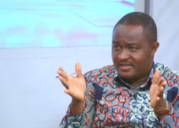 We’re willing to engage UTAG, CETAG further on their concerns – Education Ministry