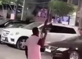 Police place GH¢5,000 bounty on man who fired AK-47 at A&C Mall