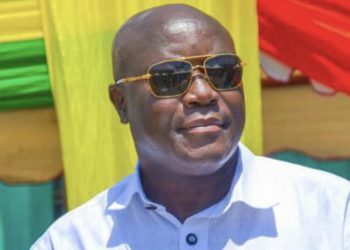 Sekondi-Takoradi MCE suspended