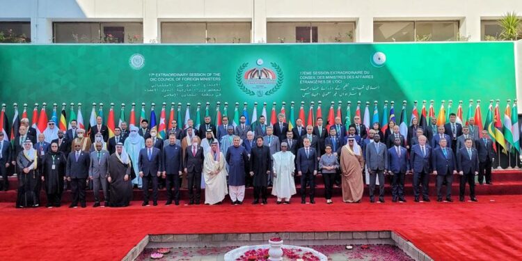 Final Communiqué of the extraordinary open-ended meeting of the OIC Executive Committee at the level of Foreign Ministers on the brutal Israeli military aggression against the Palestinian people